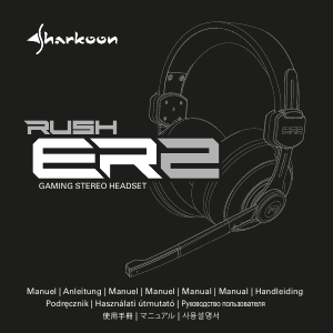 Mode d’emploi Sharkoon Rush ER2 Headset