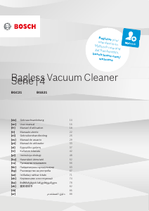 Kullanım kılavuzu Bosch BGC21X200 Elektrikli süpürge