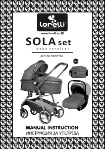 Kullanım kılavuzu Lorelli Sola Set Katlanır bebek arabası