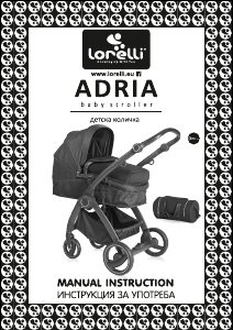 Manual Lorelli Adria Stroller