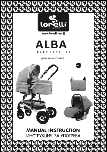 Használati útmutató Lorelli Alba Premium Set Babakocsi