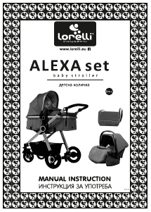Bedienungsanleitung Lorelli Alexa Set Kinderwagen