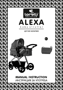 Kullanım kılavuzu Lorelli Alexa Katlanır bebek arabası