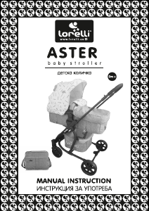 Instrukcja Lorelli Aster Wózek