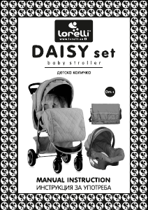 Manual Lorelli Daisy Set Stroller