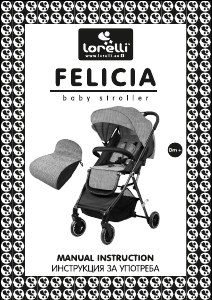 Manual Lorelli Felicia Carucior