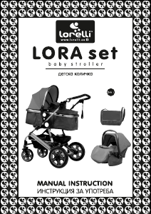 Manual Lorelli Lora Set Carucior