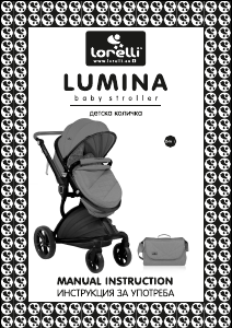 Instrukcja Lorelli Lumina Wózek