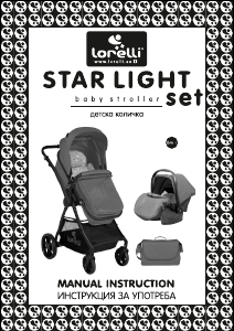 Руководство Lorelli Starlight Set Детская коляска