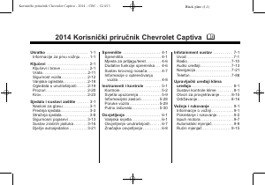 Priručnik Chevrolet Captiva (2014)