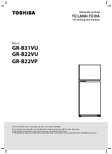 Hướng dẫn sử dụng Toshiba GR-B31VU Tủ đông lạnh