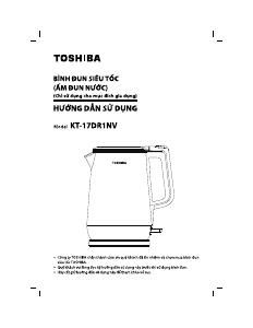 Hướng dẫn sử dụng Toshiba KT-17DR1NV Ấm đun nước