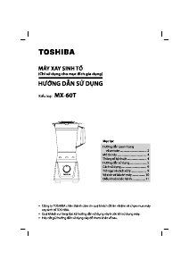 Hướng dẫn sử dụng Toshiba MX-60T Máy xay sinh tố