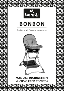 Manual Lorelli Bonbon Scaun înalt copii
