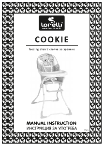 Kullanım kılavuzu Lorelli Cookie Mama sandalyesi