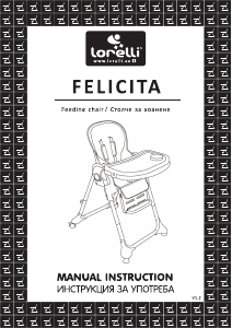 Manual Lorelli Felicita Baby High Chair