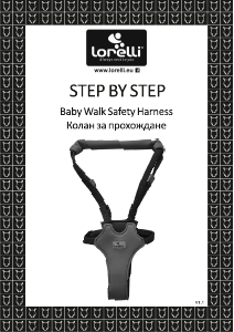 Manual Lorelli Step By Step Baby Carrier