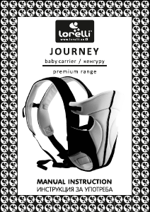 Instrukcja Lorelli Journey Nosidełko