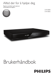 Bruksanvisning Philips DVP2880 DVD-spiller