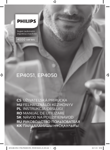 Посібник Philips EP4050 Еспресо-машина