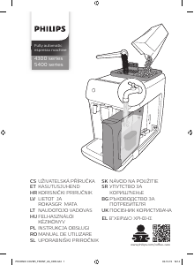 Наръчник Philips EP4346 Машина за еспресо