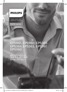 Manual Philips EP5360 Espresso Machine