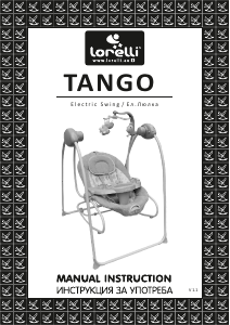 Manual Lorelli Tango Șezlong balansoar