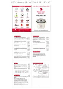 Hướng dẫn sử dụng HappyCook HCD-182 Nồi cơm điện