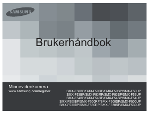 Bruksanvisning Samsung SMX-F500BP Videokamera