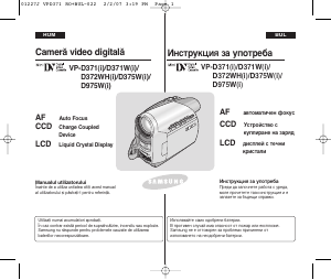 Manual Samsung VP-D371 Cameră video