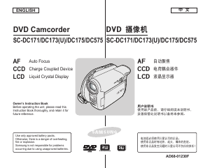 Manual Samsung VP-DC175W Camcorder