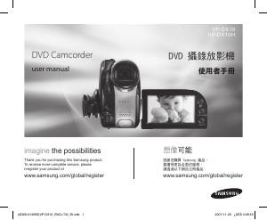 Manual Samsung VP-DX10H Camcorder