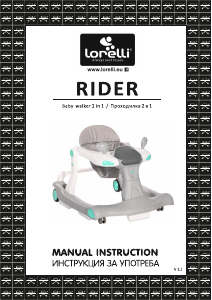 Mode d’emploi Lorelli Rider Trotteur