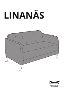 كتيب إيكيا LINANAS (80x137x77) أريكة