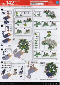 Handleiding Nanoblock set NBC-142 Miniature Collection Pauw