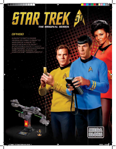 Manual de uso Mega Bloks set DPH80 Star Trek Klingon D7 battle cruiser