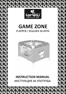 Manuale Lorelli Game Zone Box per bambini