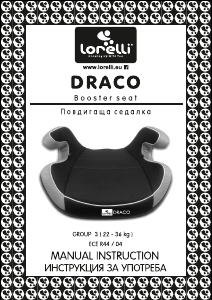 Manual Lorelli Draco Scaun auto