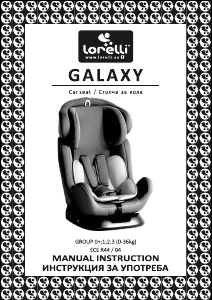 Manuale Lorelli Galaxy Seggiolino per auto