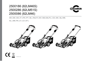 كتيب Cramer 82LM46S حصادة