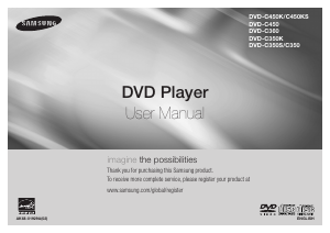 كتيب سامسونج DVD-C450 مشغل أقراص فيديو رقمي
