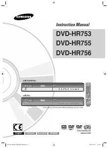 Εγχειρίδιο Samsung DVD-HR755 Συσκευή αναπαρωγής DVD