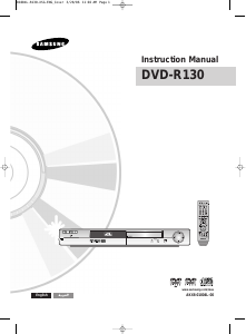 كتيب سامسونج DVD-R130 مشغل أقراص فيديو رقمي