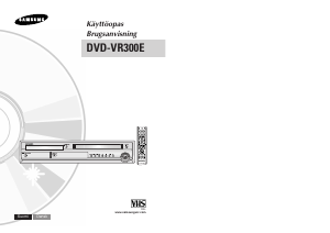 Käyttöohje Samsung DVD-VR300E DVD-soitin