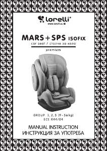 Instrukcja Lorelli Mars+ SPS Isofix Fotelik samochodowy