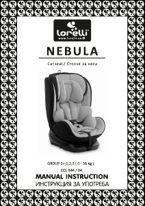 Manual Lorelli Nebula Scaun auto