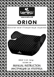 Manual Lorelli Orion Scaun auto