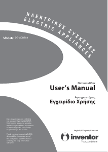 Manual Inventor DE-MDDT08 Dehumidifier