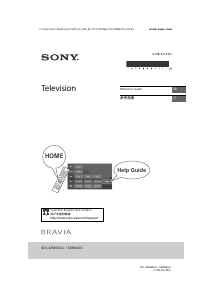 Manual Sony Bravia KDL-32W660G LCD Television