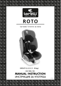 Manual Lorelli Roto Scaun auto